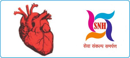 Swastik Nursing Home | Burn & Trauma Hospital  Departments