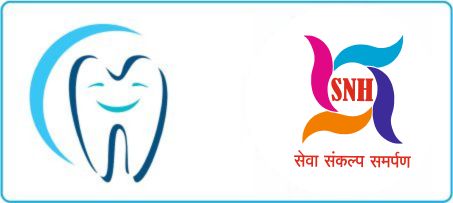 Swastik Nursing Home | Burn & Trauma Hospital  Departments