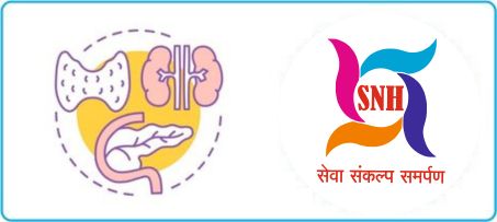 Swastik Nursing Home | Burn & Trauma Hospital  Departments