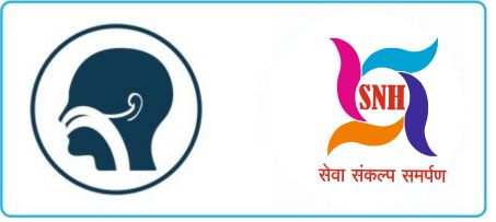 Swastik Nursing Home | Burn & Trauma Hospital  Departments