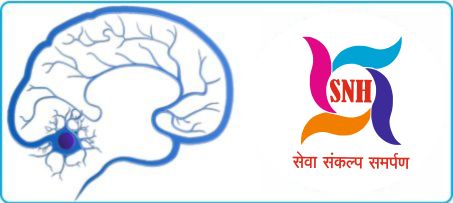 Swastik Nursing Home | Burn & Trauma Hospital  Departments