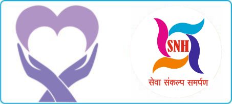 Swastik Nursing Home | Burn & Trauma Hospital  Departments