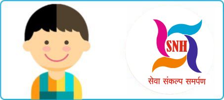 Swastik Nursing Home | Burn & Trauma Hospital  Departments