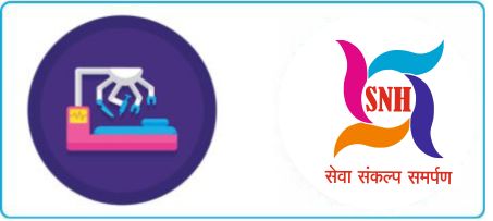 Swastik Nursing Home | Burn & Trauma Hospital  Departments